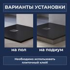 Поддон для душа квадратный керамический RGW CR B Черный 900x900
