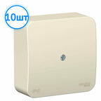 Коробка распределительная Schneider Electric Blanca 75x75x30 квадратная для открытого монтажа IP42 молочный (комплект из 10 шт.)
