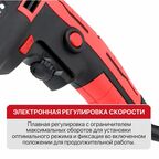 Дрель сетевая ударная P.I.T. LPSB13-C2, 650Вт