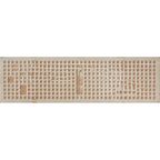 Плитка настенная Kerama Marazzi Аккорд 8.5x28.5 см 0.97 м² глянцевая цвет зеленый