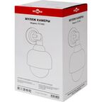 Муляж камеры Skybeam FC1002 с индикатором цвет белый