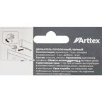 Держатель потолочный для профиля Arttex Facile пластик цвет черный 2 см
