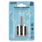 Алмазная коронка по керамике, плитке и стеклу 35 мм Diamond Industrial