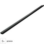 Трековый шинопровод накладной однофазный Ritter Artline 2м с коннектором и заглушкой металл/пластик цвет чёрный
