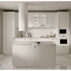 Карниз для кухонного шкафа Ньюпорт Delinia ID 220x7 см МДФ цвет белый