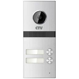 Вызывная (звонковая) панель на дверь CTV D2Multi серебро