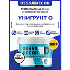 Грунтовка для стен DESSA DECOR "Унигрунт С" 10 кг, акриловая с мрамором, адгезионный грунт под обои, покраску, штукатурку