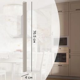 Угол для кухонного шкафа Ньюпорт 4x76.5 см Delinia ID МДФ цвет топо