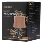 Настольная лампа Rexant Человечек цвет серебряный