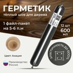 Герметик для дерева акриловый WoodenWood Siberia цвет Акация 600 ml 12 шт
