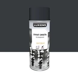 Грунт-эмаль аэрозольная по ржавчине Luxens матовая цвет серый 520 мл