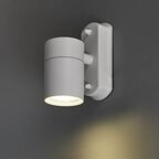 Светильник уличный настенный Kreaforta Vargato под лампу GU10 35 Вт IP44 цвет белый
