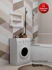 Полотенцесушитель электрический Indigo Sparta 50x40 DGS40-50WMRt  белый матовый