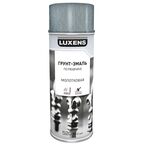 Грунт-эмаль аэрозольная по ржавчине Luxens молотковая цвет серебристо-серый 520 мл