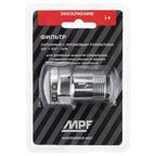 Фильтр для заливного шланга MPF 3/4"x3/4" НР-ВР латунь