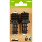 Адаптер для ПНД трубки BOUTTE, внешняя резьба 1/2"x16 мм, 2 шт