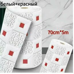 Стеновая панель Панели самоклеющиеся для стен плитка 70 смx5м, мягкие, 3д, 3d, интерьерные, пвх, декоративные