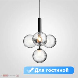 Подвесной светильник для гостиной Lu Carte LC-11-0530 шарики
