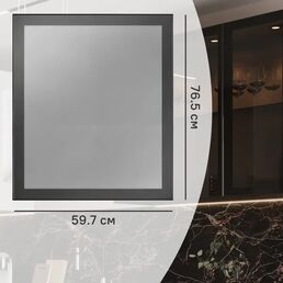 Фасад для кухонного шкафа Вельск 59.7x76.5 см Konsensa алюминий цвет черный