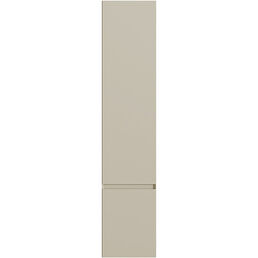 Шкаф пенал Kerama Marazzi
