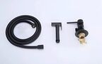 Гигиенический душ со смесителем BOCH MANN Braies b BM10409 черный