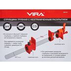 Струбцина трубная 3/4" Vira с неограниченным раскрытием