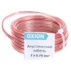 Аудио-кабель Oxion Hi-Fi 2x0.75 5 м медь