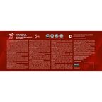 Краска фасадная Parade Imperial матовая цвет белый база А 5