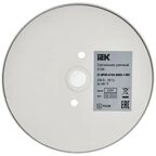 Светильник уличный потолочный IEK 5104 35 Вт IP65 цвет белый