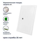 Поддон для душа прямоугольный керамический RGW CR (Глубина 35) (700x1200)