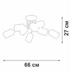 Люстра подвесная Vitaluce V2047-9/8PL