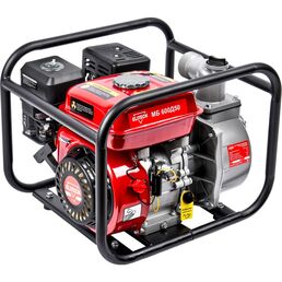 Бензиновая мотопомпа Elitech МБ 600 Д 50 205517