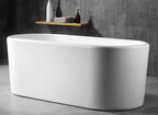 Ванна акриловая Abber 170x70 AB9272-1.7 белая с каркасом в комплекте