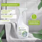 Гель для чистки сантехники Clean Home 800мл + Средство для ванн и душевых кабин Clean Home 500мл