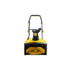 Снегоуборщик электрический HUTER SGC 46/20E 50 см 2300 Вт