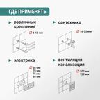 Коронка алмазная по керамограниту и керамике Vira 55 мм