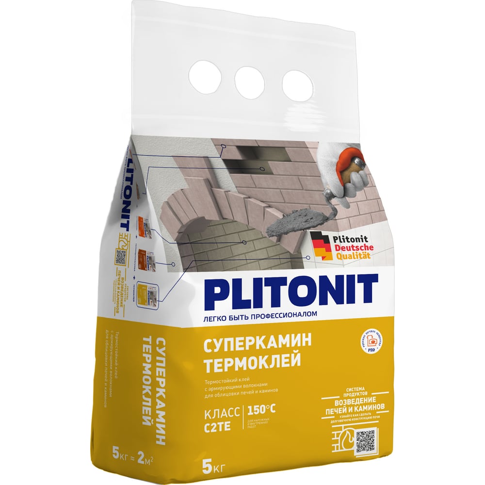 Клей для облицовки печей и каминов PLITONIT СуперКамин 7499