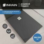 Поддон для душа прямоугольный IN 90х120 Графит