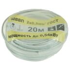 Провод Ореол ШВВП 2x0.5 20 м ГОСТ цвет белый