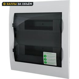 Щит распределительный встраиваемый Systeme Electric ЩРВ-П-24 24 модуля IP40 пластик