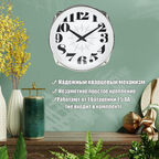 Часы настенные IsTime Drum красные 27,5х16,7х27,5 см