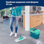 Набор для уборки Leifheit Profi XL