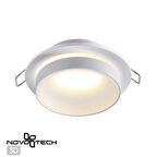 Светильник встраиваемый GU10 белый 9 Вт IP44 Novotech Spot (370781)
