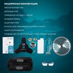 Триммер бензиновый Oasis TB-2900N Вт N 3.8 л.с.