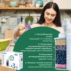 Комплект кассет Барьер Классик для жесткой воды 3 шт.