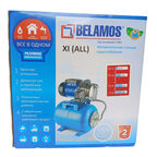 Насосная станция Belamos XI08ALL 50 л/мин