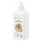 Гель для мытья посуды Clean Home Имбирный цветок с дозатором 1л