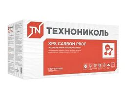 ТЕХНОНИКОЛЬ CARBON PROF XPS 50 мм ЭППС 1180x580 мм (0.27376 м3 / уп)