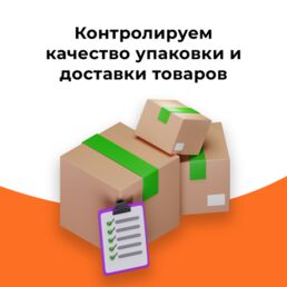Гвозди кровельные ершёные для гибкой черепицы Технониколь 1 кг