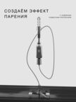 Настенно-потолочный светильник линейный 1200х50х50 5000K 18W Черный